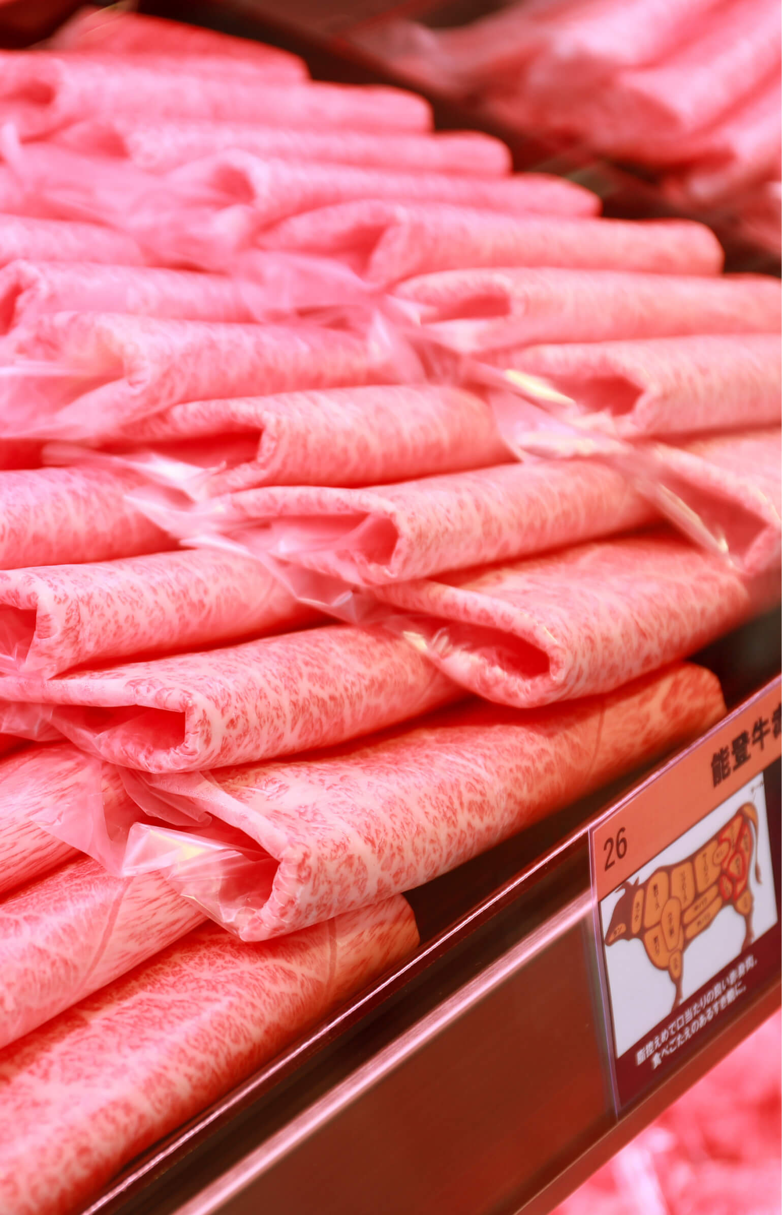 店内に並ぶ能登牛