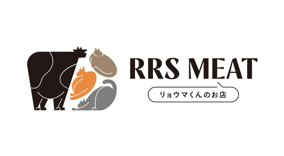 RRS MEAT リョウマくんのお店ロゴ